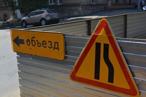 В Саратове из-за праздничной эстафеты запретят движение и стоянку автомобилей: график