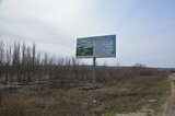 Никто не захотел построить энергетические объекты для Столыпинского индустриального парка